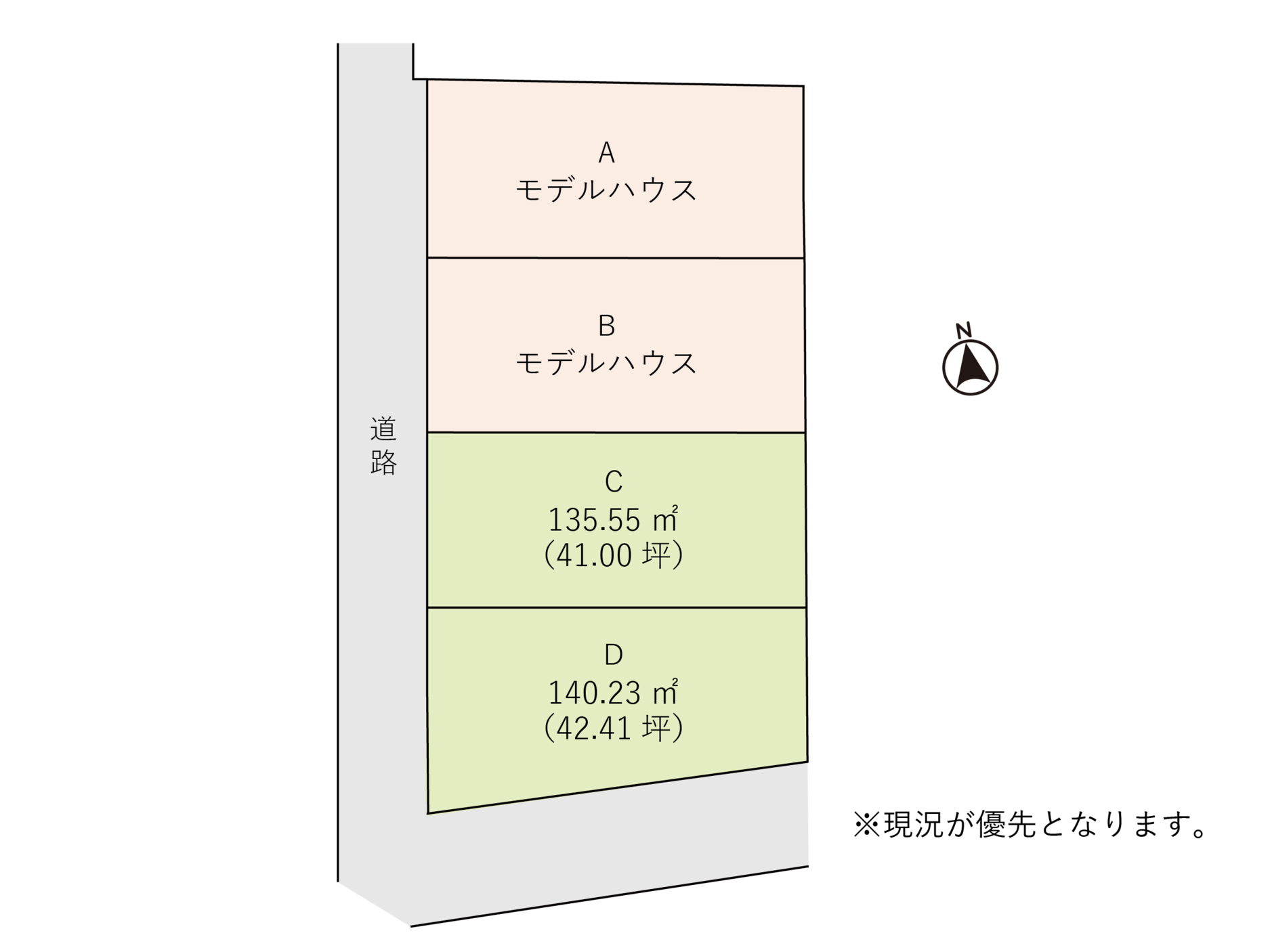 全体区画図
