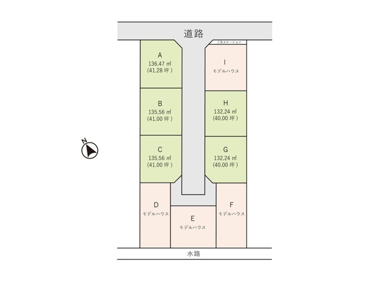 全体区画図