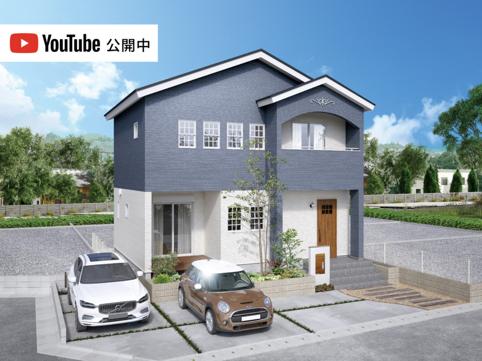 モデルハウス2棟同時内覧会 岡崎市矢作町n棟 可愛い が詰まった三角屋根のおうち 和光地所のイベント 岡崎市で土地分譲 注文住宅を行う工務店 モデルハウス2棟同時内覧会 岡崎市矢作町n棟 可愛い が詰まった三角屋根のおうち 和光地所のイベント 岡崎市で土地分譲 注文住宅を行う工務店