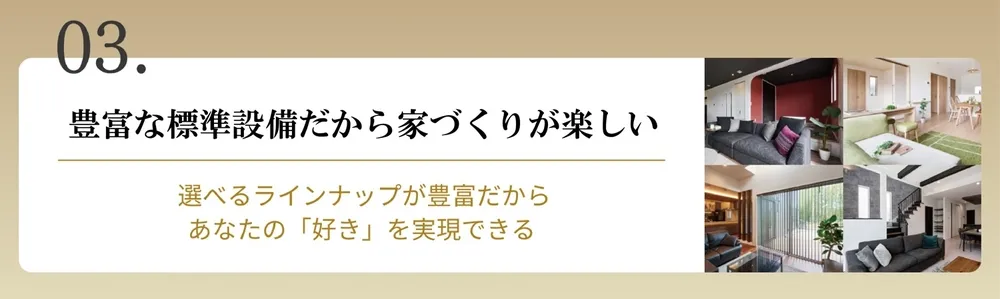 LIKE STYLEとは