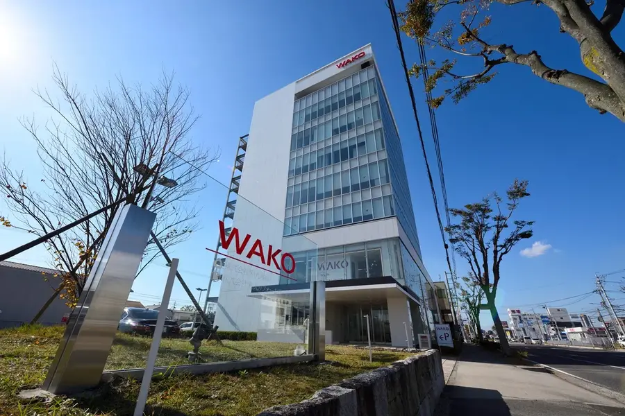 本社ビル