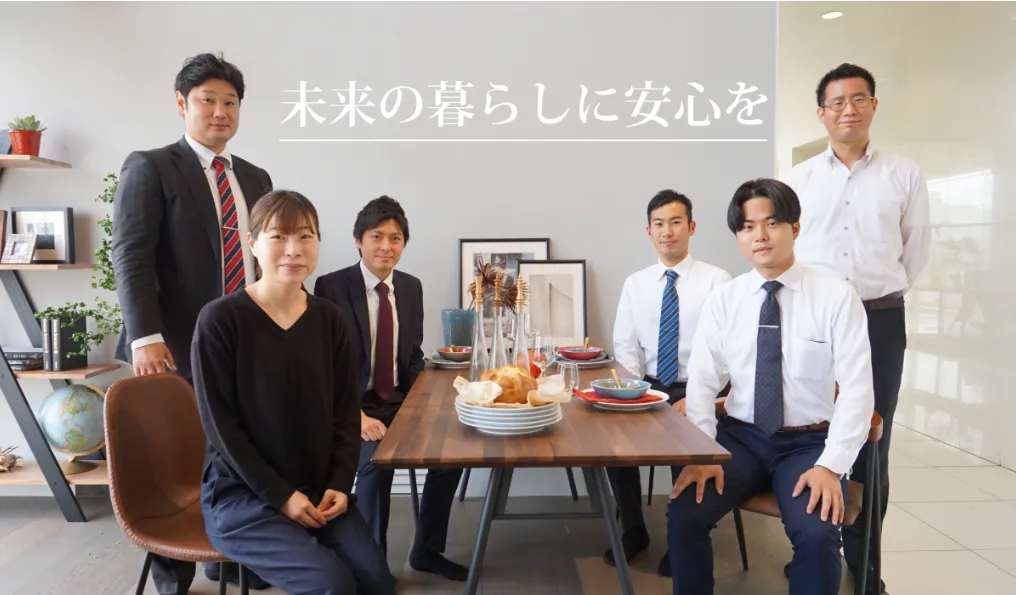 営業