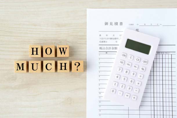 5. 気になる価格設定