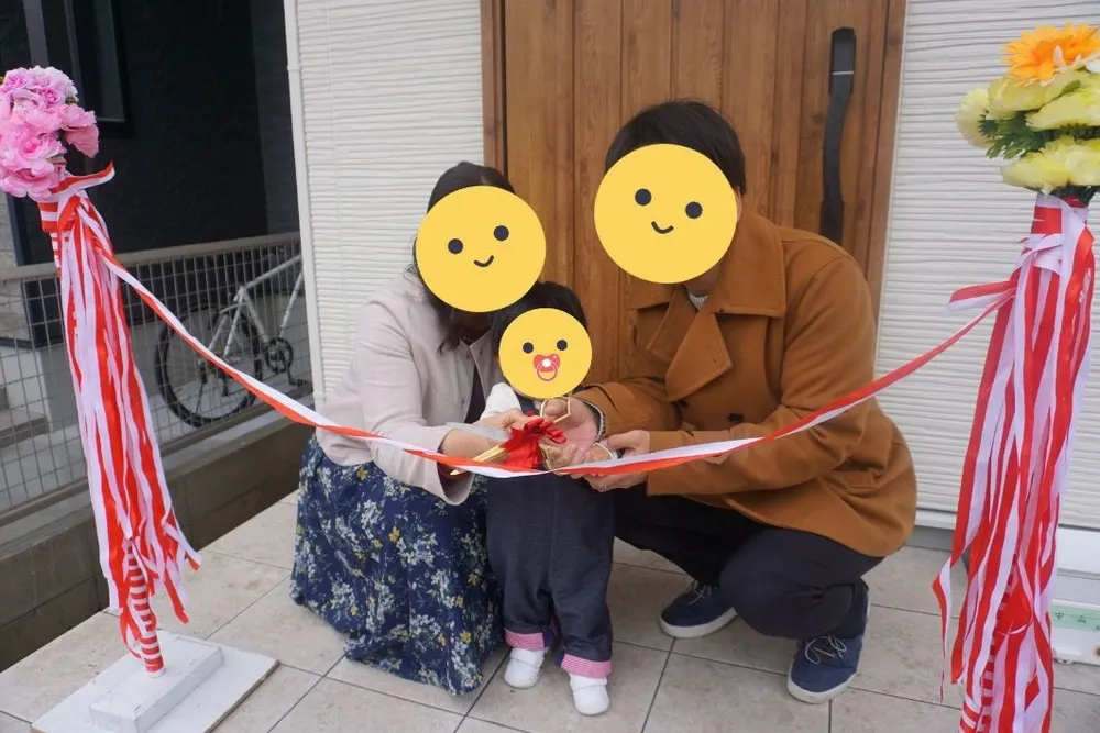 引き渡し式