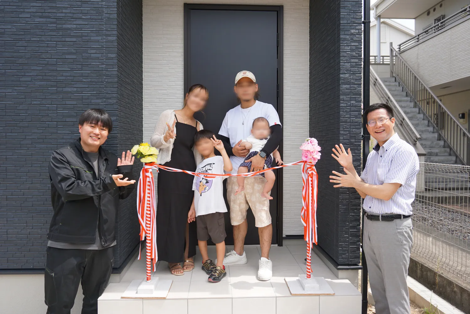 引渡式　ご家族