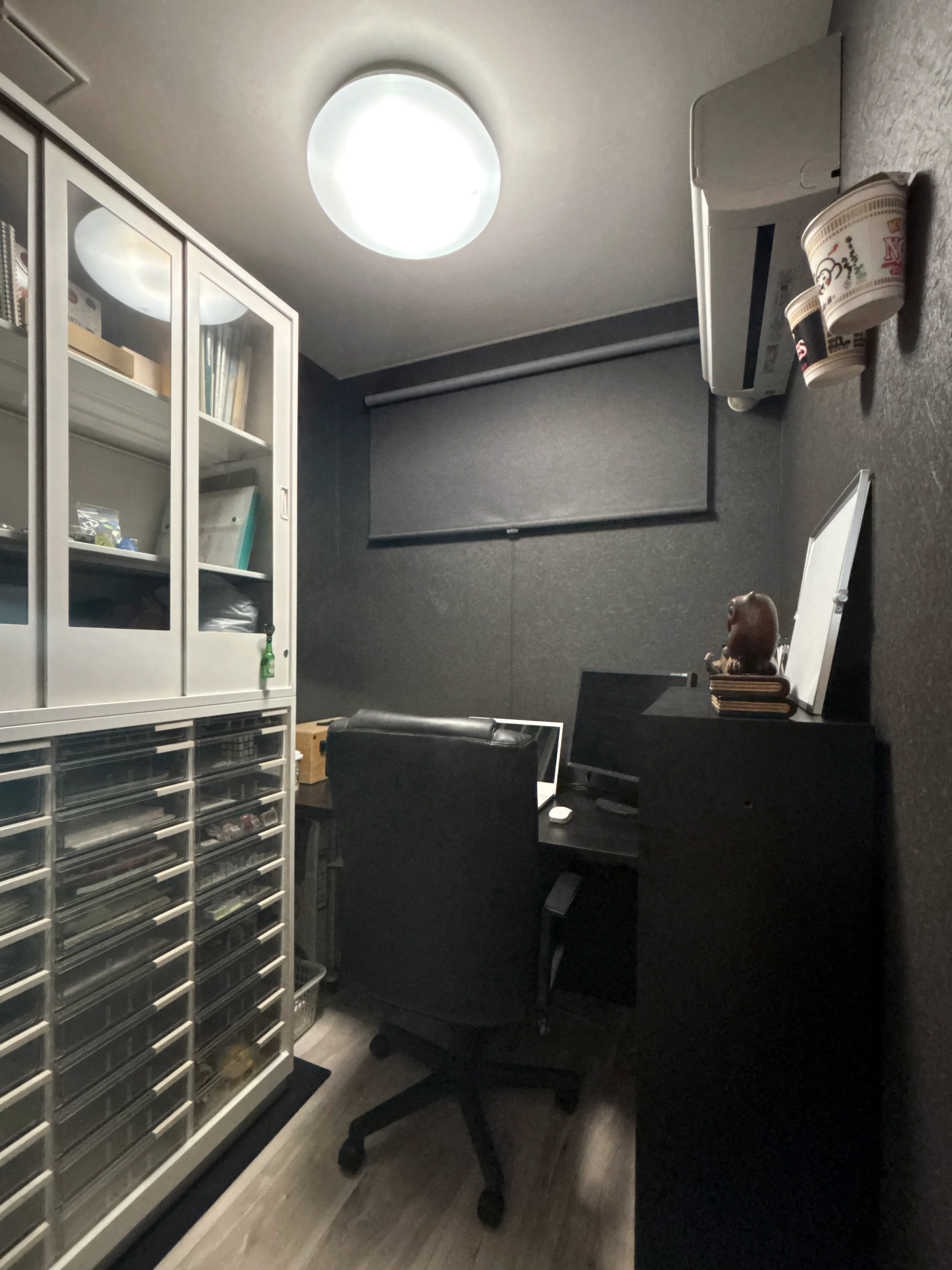 ご主人様の書斎