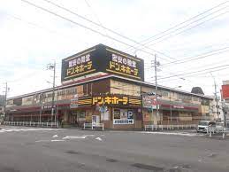 刈谷市半城土　ドン・キホーテ刈谷店