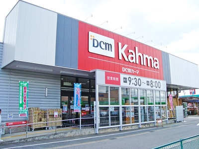 岡崎市森越町　カーマ矢作店