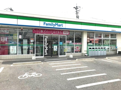 豊田市豊栄町　ファミリーマート豊田豊栄町店