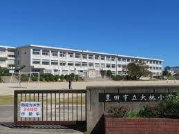 豊田市豊栄町　前山小学校