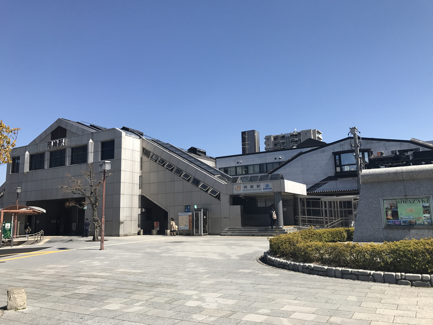 新築建売 岡崎市宮地町 和光地所の物件情報