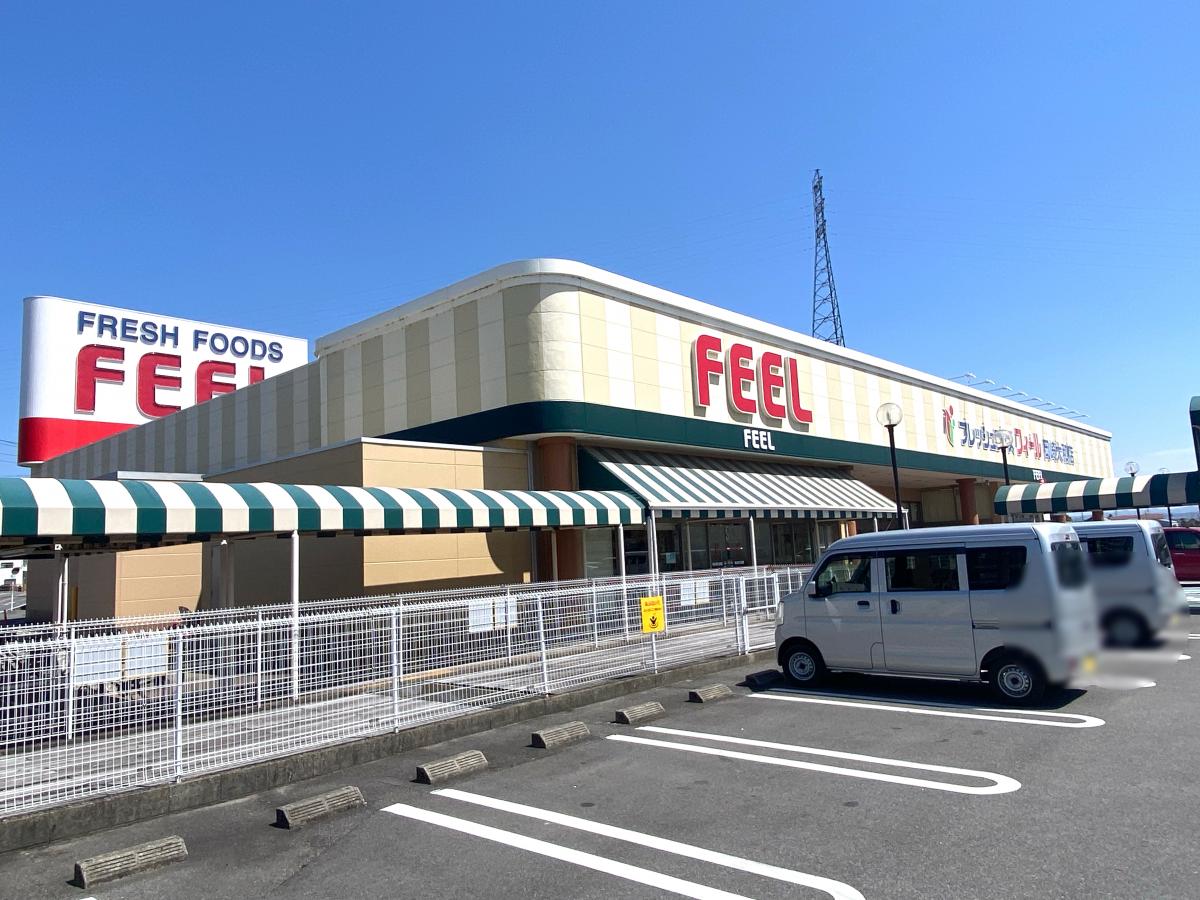 岡崎市西岡崎駅前　フィール岡崎大和店