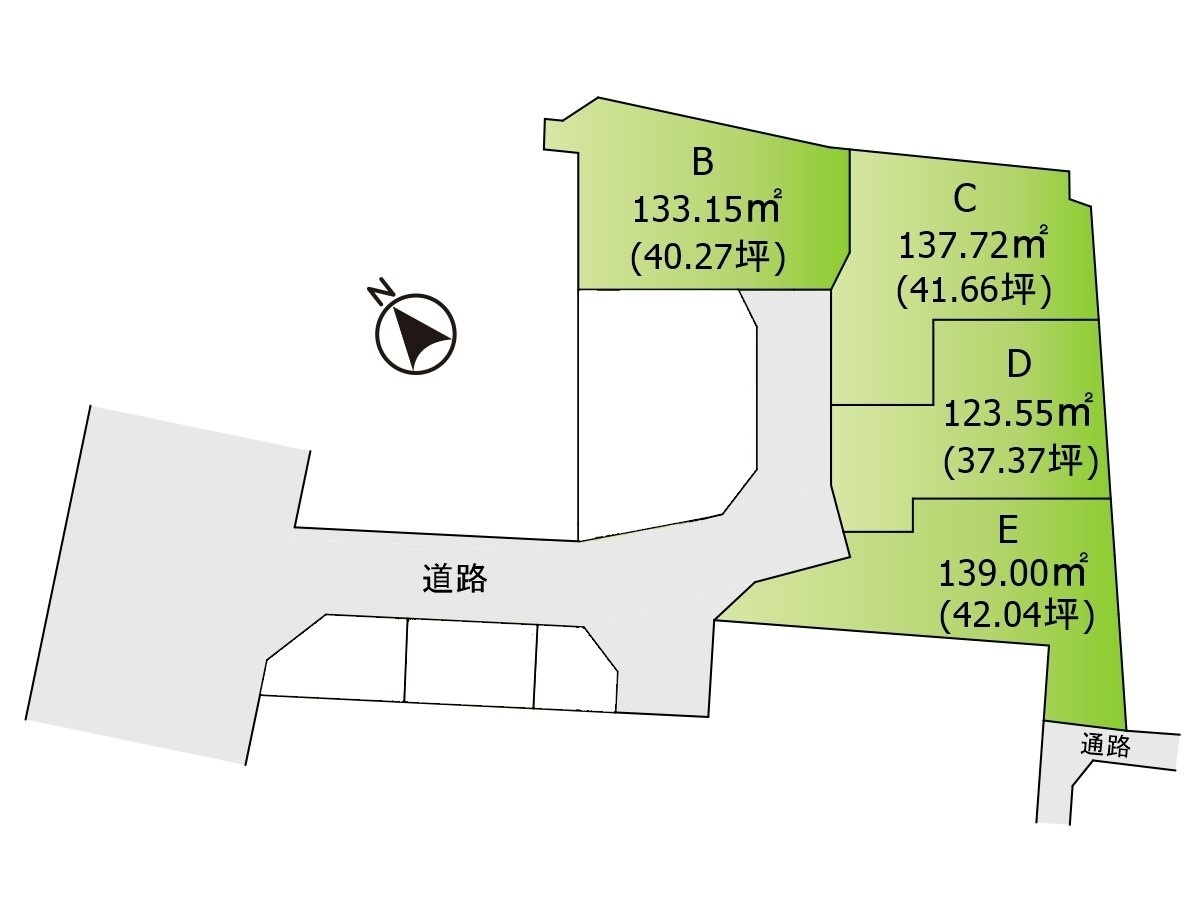 二本木町