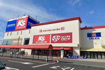 安城市里町　柿田公園