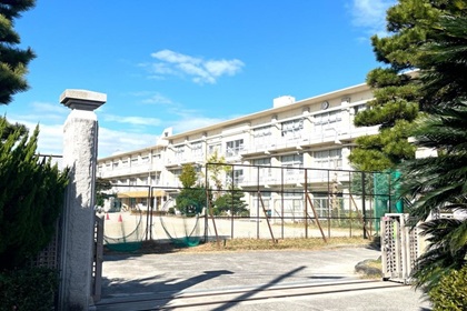 米津小学校
