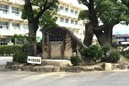 周辺環境