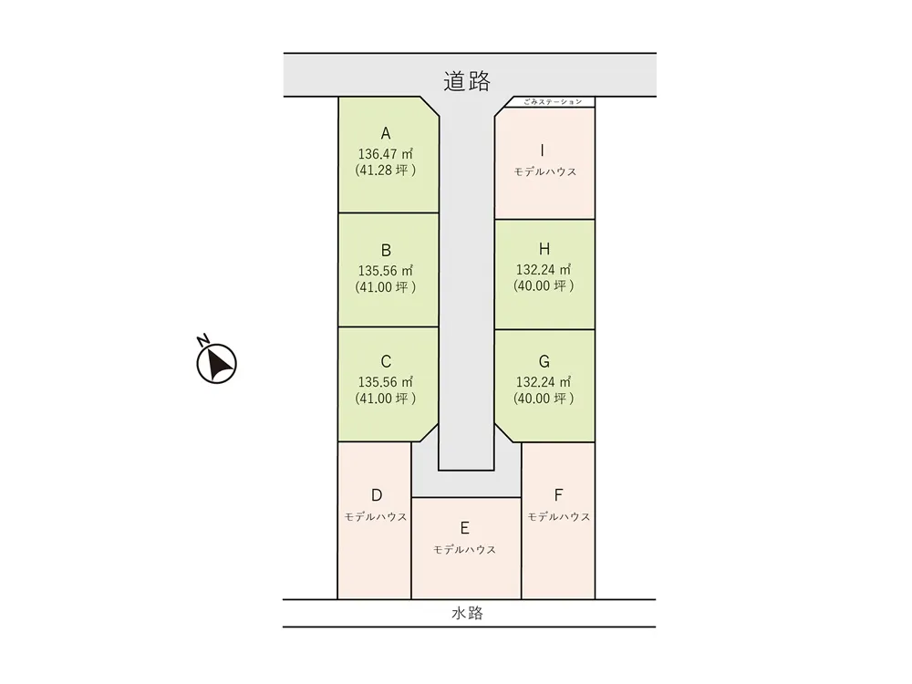 岡崎市牧御堂町の分譲土地　区画図