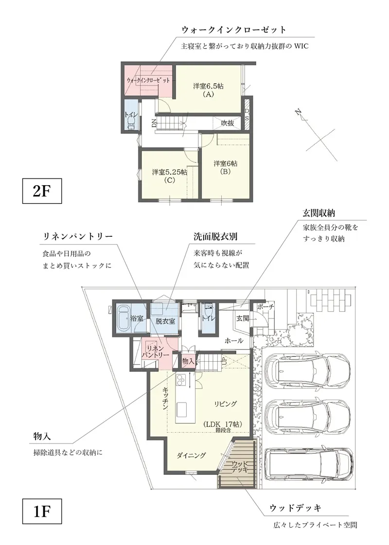 岡崎市赤渋町モデルハウス　間取り図