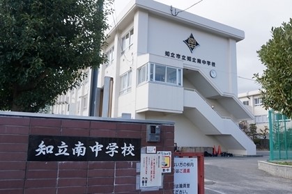 知立市谷田町 知立南中学校