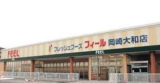 デンソー高棚製作所