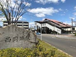 三河安城駅