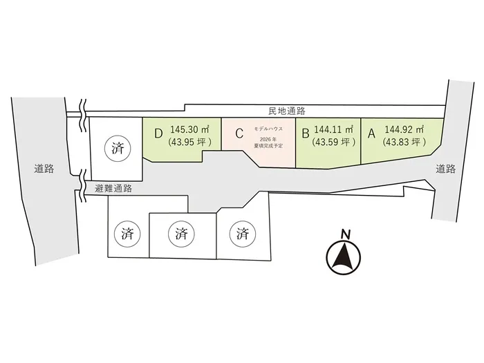 豊田市豊栄町の土地　区画図