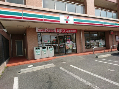 セブンイレブン