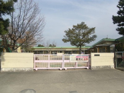 中園保育園