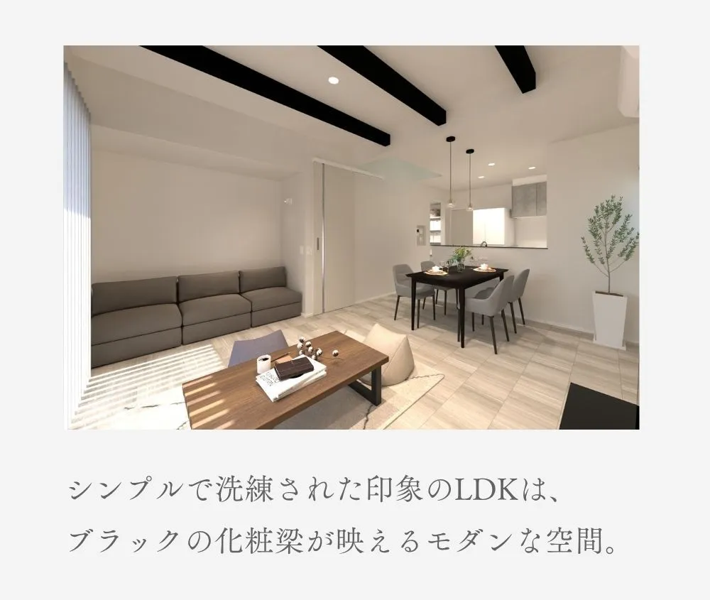 イベントページ