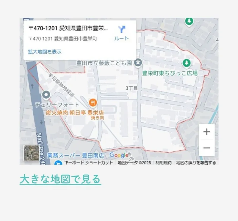 イベントページ