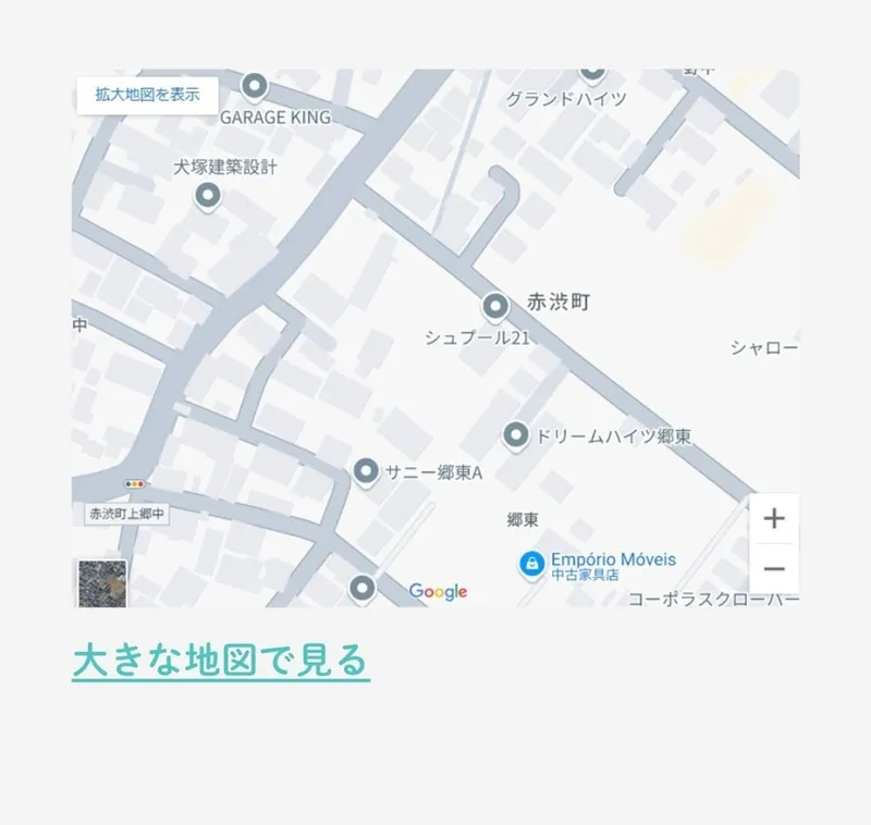 イベントページ