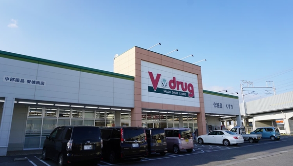 V・drug岡崎牧御堂町