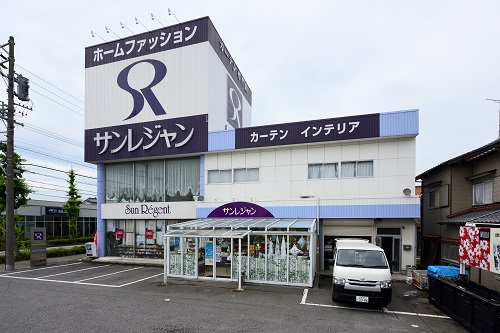 サンレジャン岡崎店