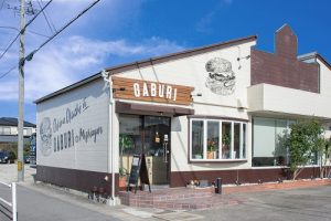 burger house GABURI　店舗外観