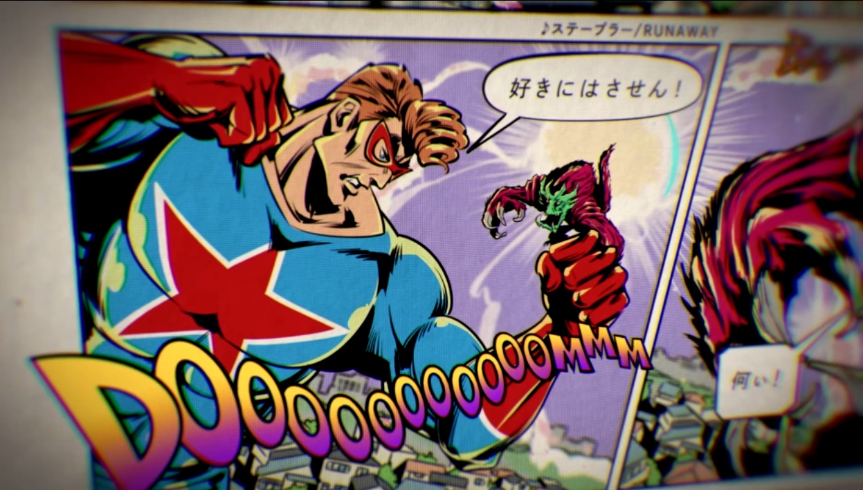 TVCM