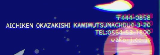 TVCM
